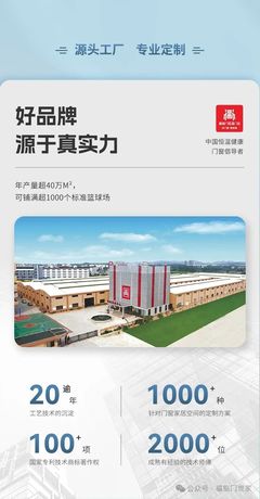 建博會(huì)特刊 | 恒溫門窗 引領(lǐng)綠色人居，智啟未來生活