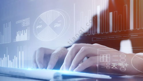 計算機網絡的主要分類及其在數字技術服務中的應用